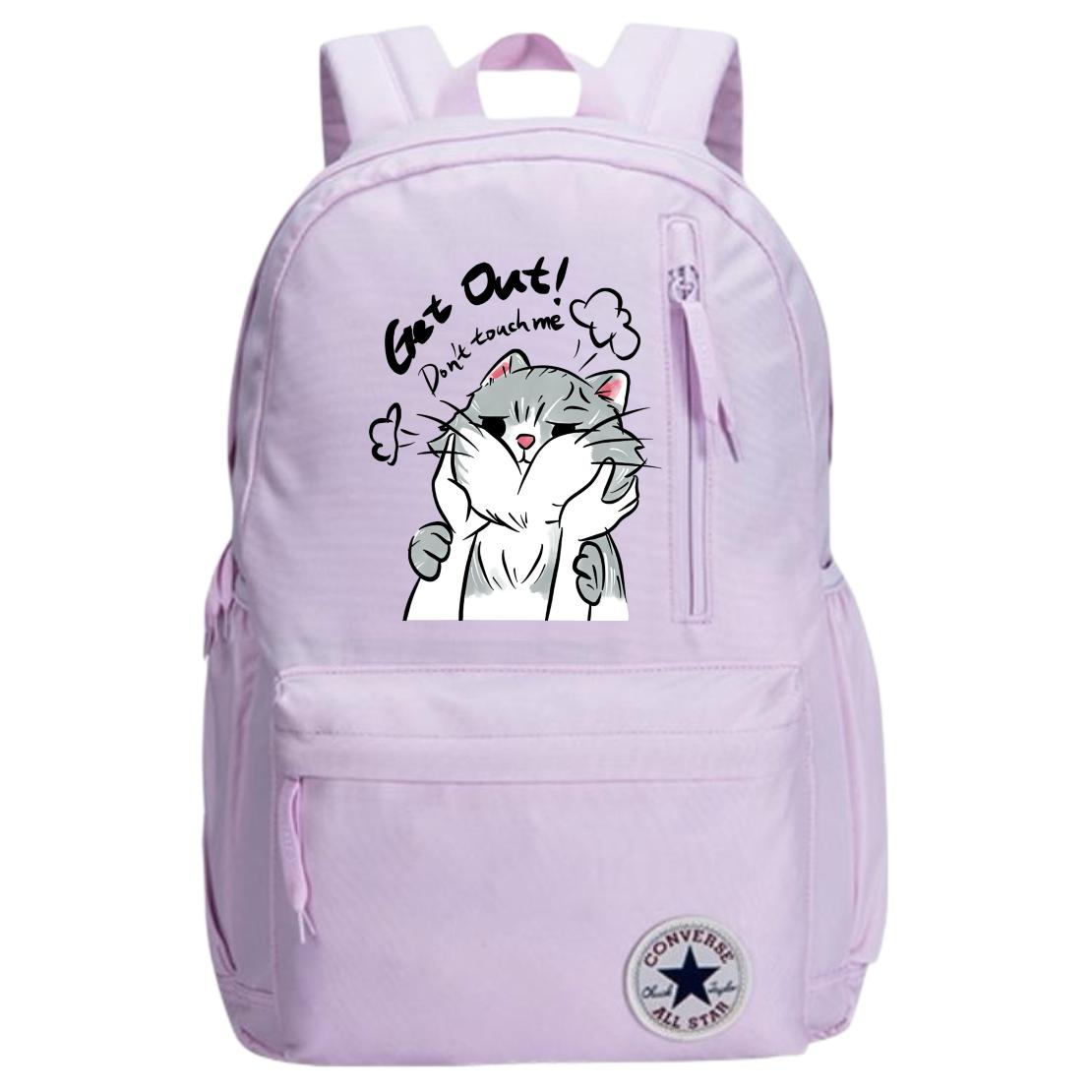 

Converse Женский рюкзак из полиэстера среднего размера светло-фиолетовый, Angry Kitten
