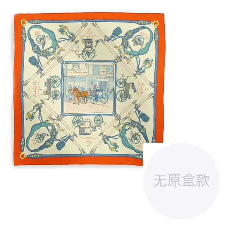 

HERMES Шелковый шарф оранжевый Women's Orange, Orange