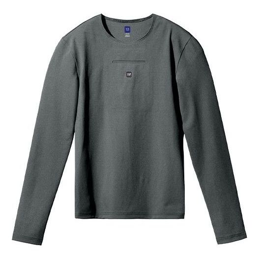 

Футболка logo no seam t-shirt 'dark grey' Yeezy Gap, серый