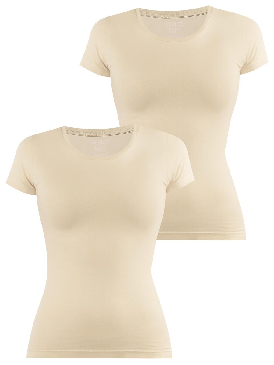 

Футболка Janice Shirt Nysa, бежевый