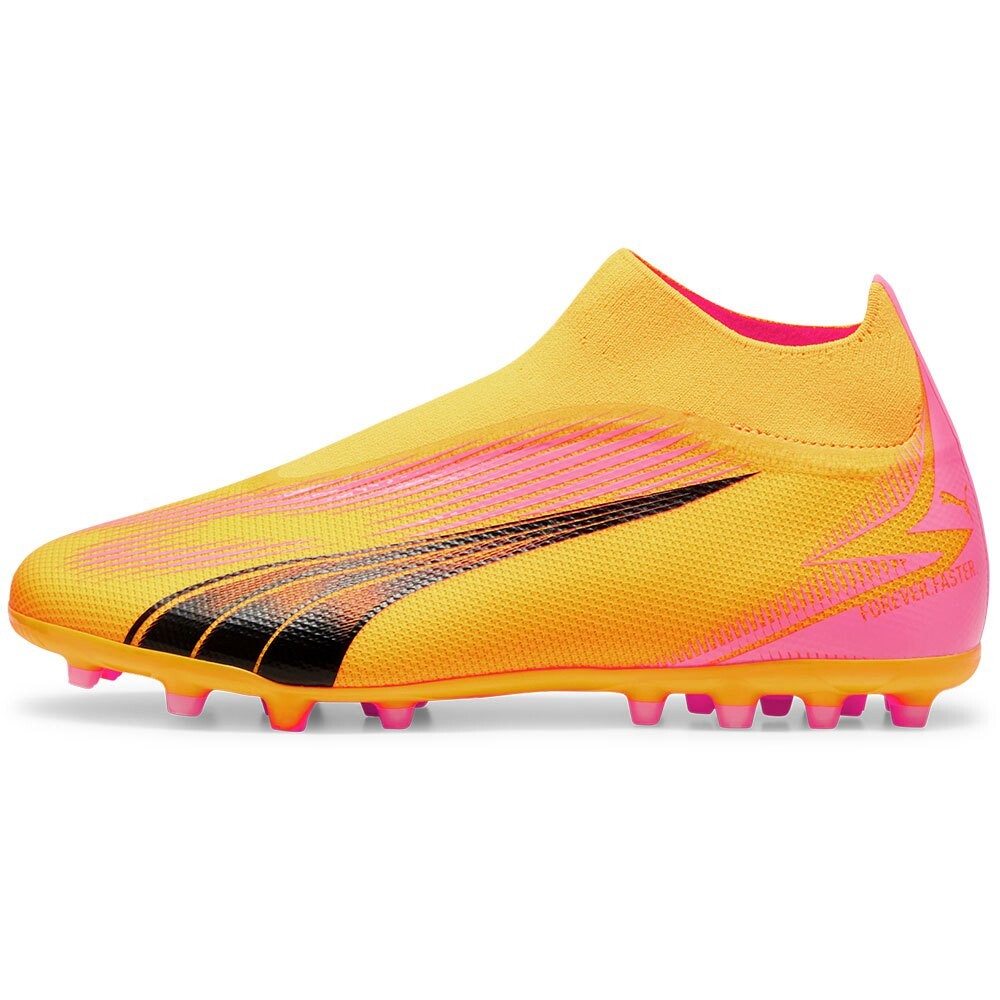 

Бутсы Puma Ultra Match+ Ll MG, желтый