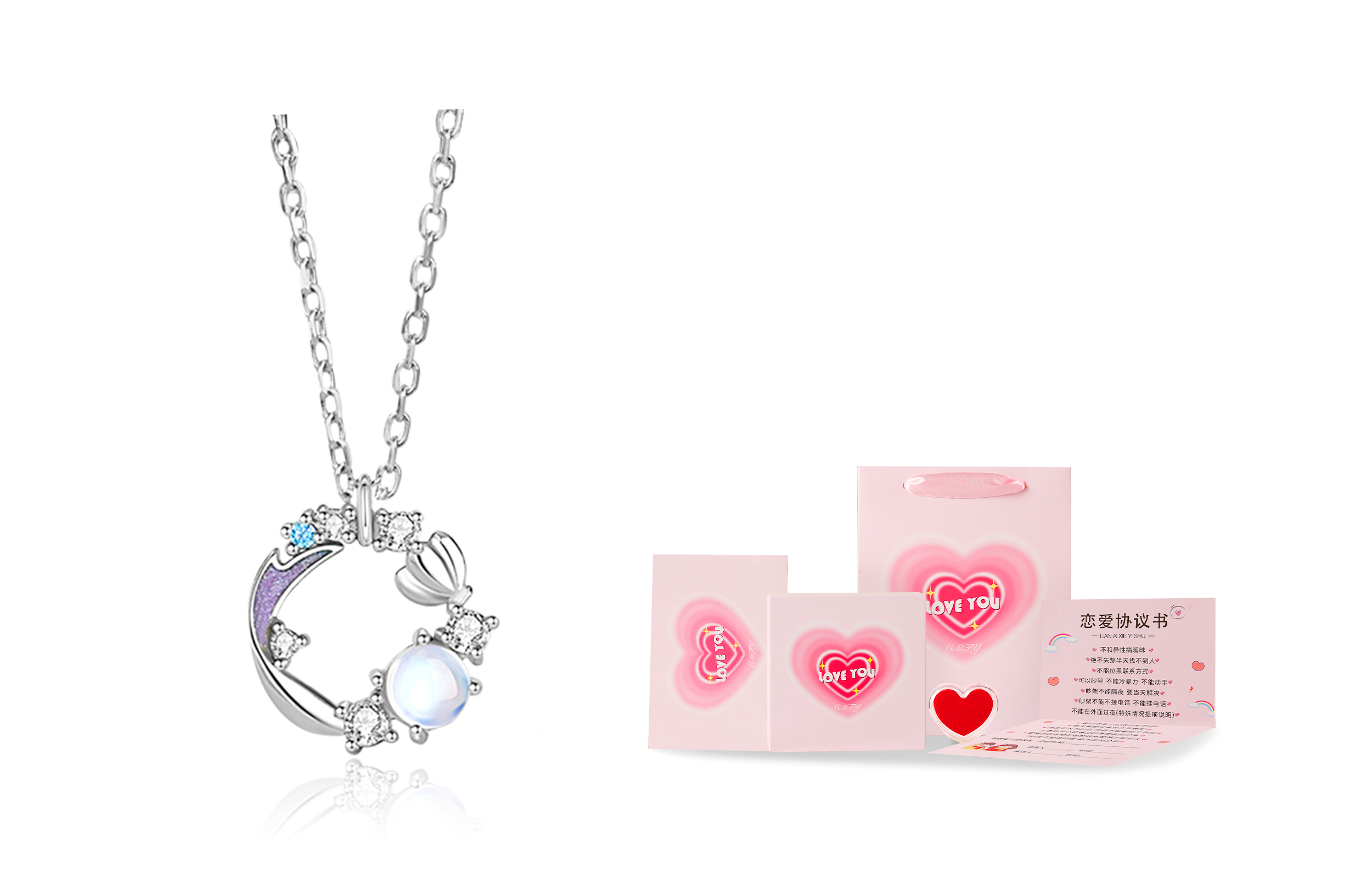 

Женское ожерелье CMFY, Silver+520 Valentine'S Day Box Limited Edition