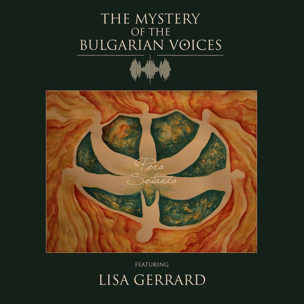 

Виниловая пластинка LP Pora Sotunda / Ganka (7") - Le Mystère des Voix Bulgares, Lisa Gerrard