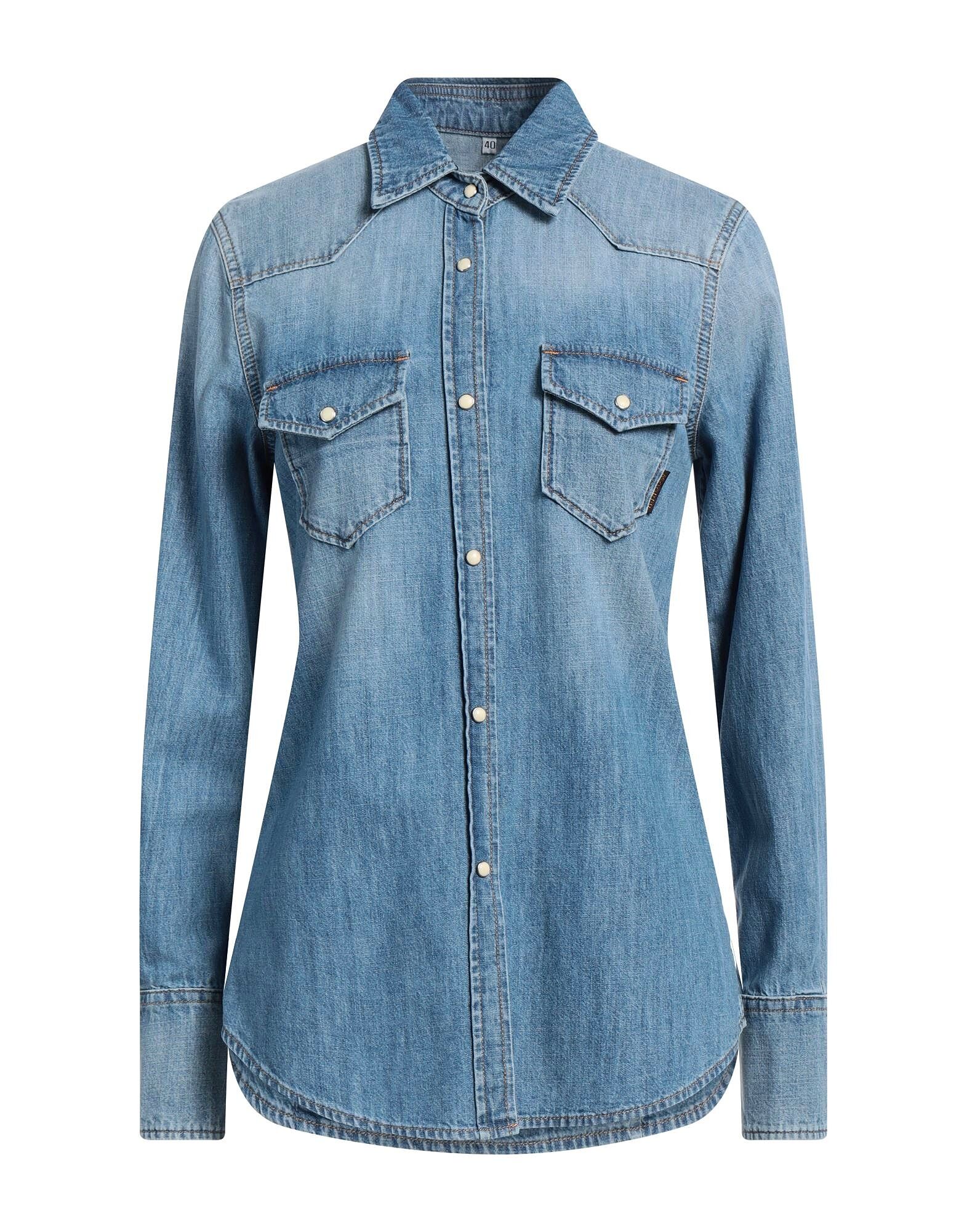 

Джинсовая рубашка Moorer, синий