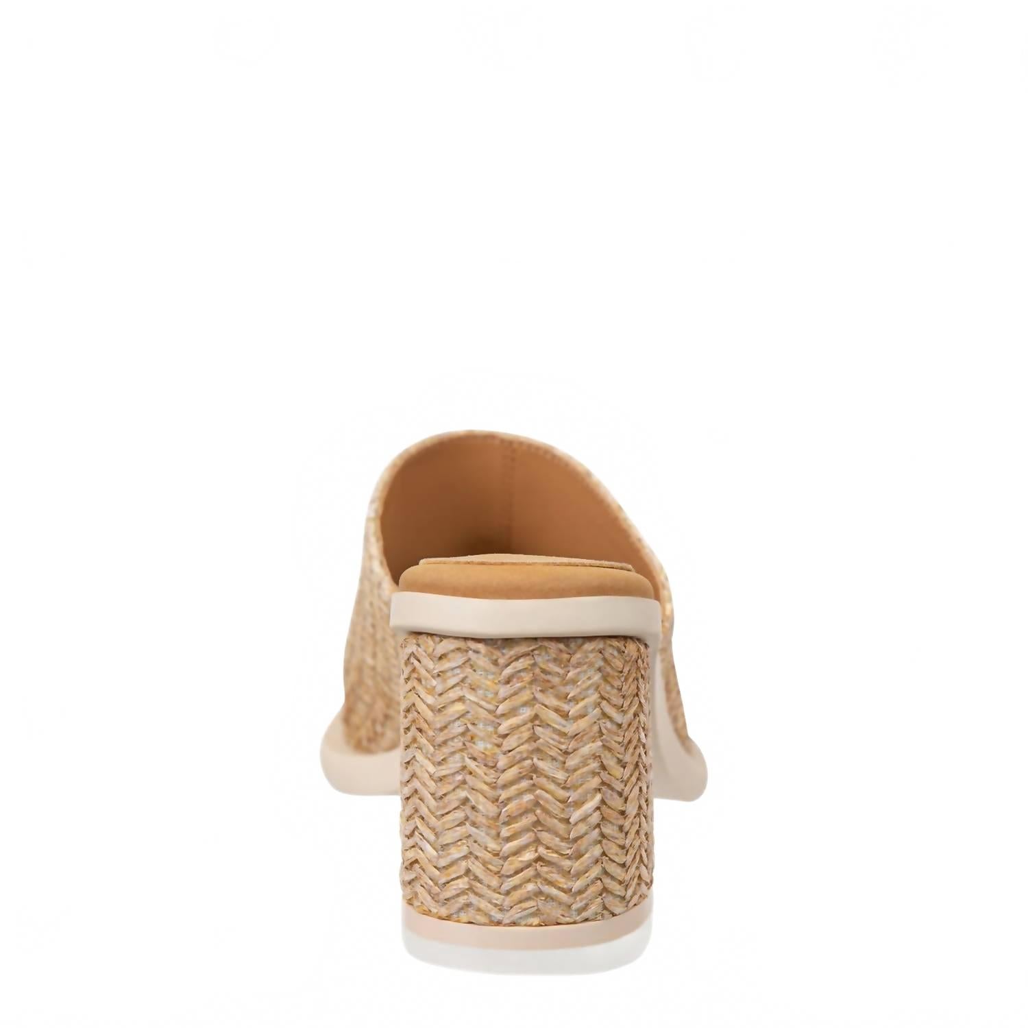 Women's Bravura Raffia Sandal In Beige OTBT — фото 2