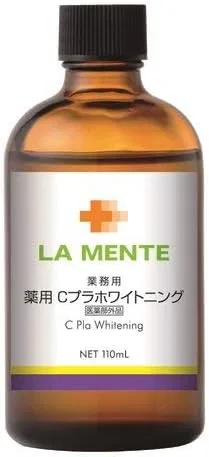 Крем для лица La Mente — Дневной с витамином C для лица, 110 мл