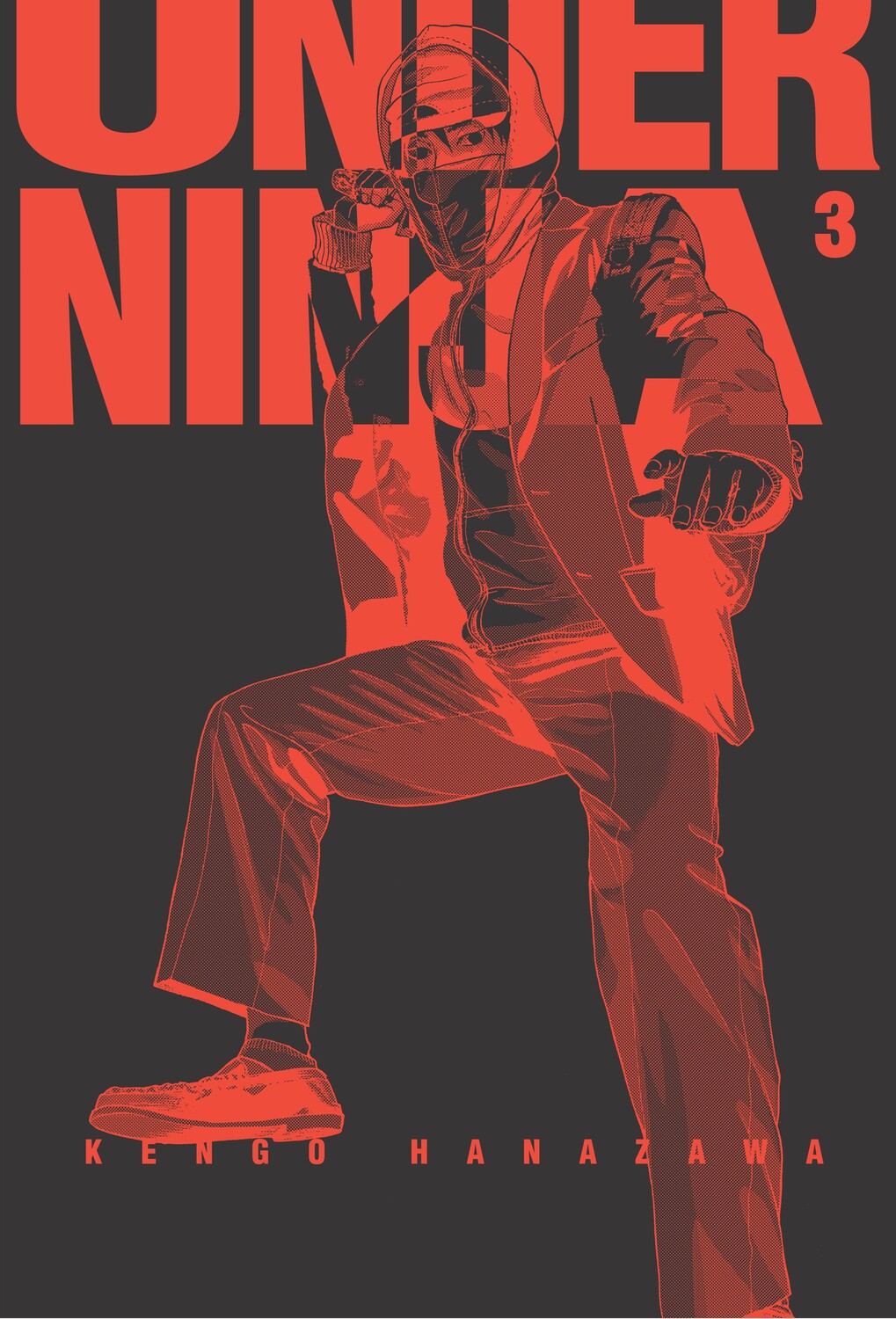 

Манга Under Ninja Manga Volume 3