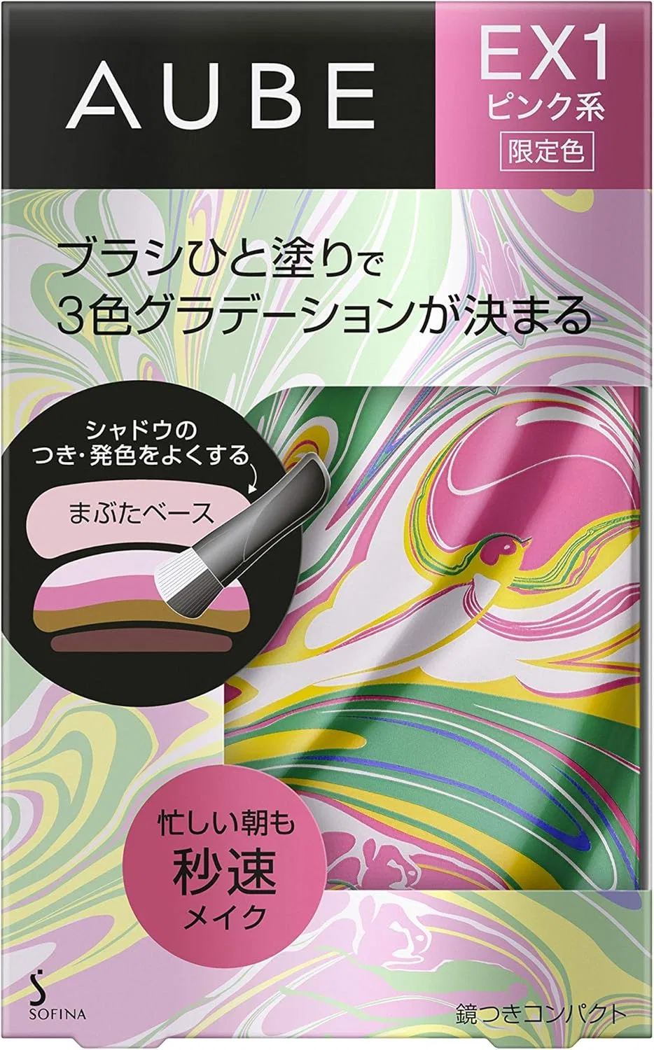 Тени для век Orb Brush One Paint Shadow N EX1 Eye Shadow Pink 4.5g — фото 3