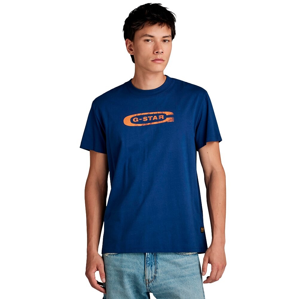 

Толстовка G-Star Distressed Old School Logo, синий