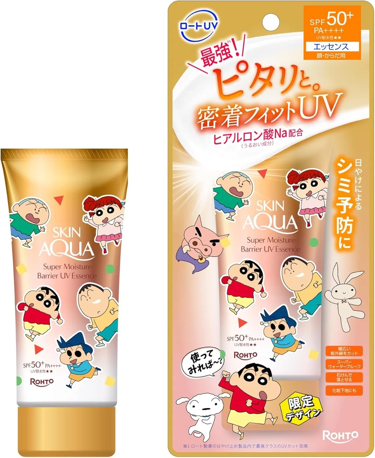 Солнцезащитная эссенция Skin Aqua UV Barrier Essence Crayon Shin-chan 70 г прозрачная