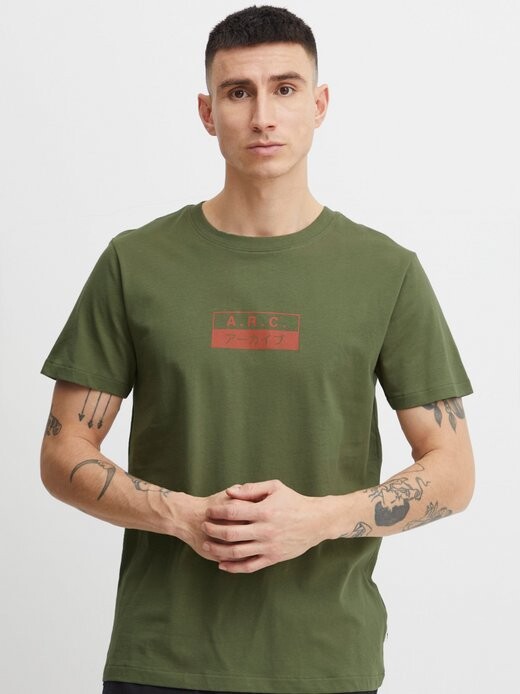 

Футболка сделвелл Solid, зеленый