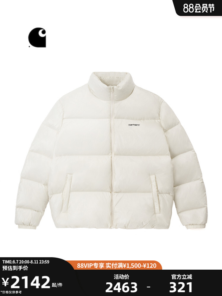 

Пуховик мужской Carhartt WIP с вышитым логотипом, белый