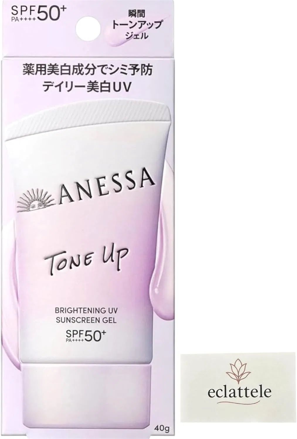 Солнцезащитный гель Anne Sa Brightening UV Gel SPF50+ PA+++ 40 г Eclattele