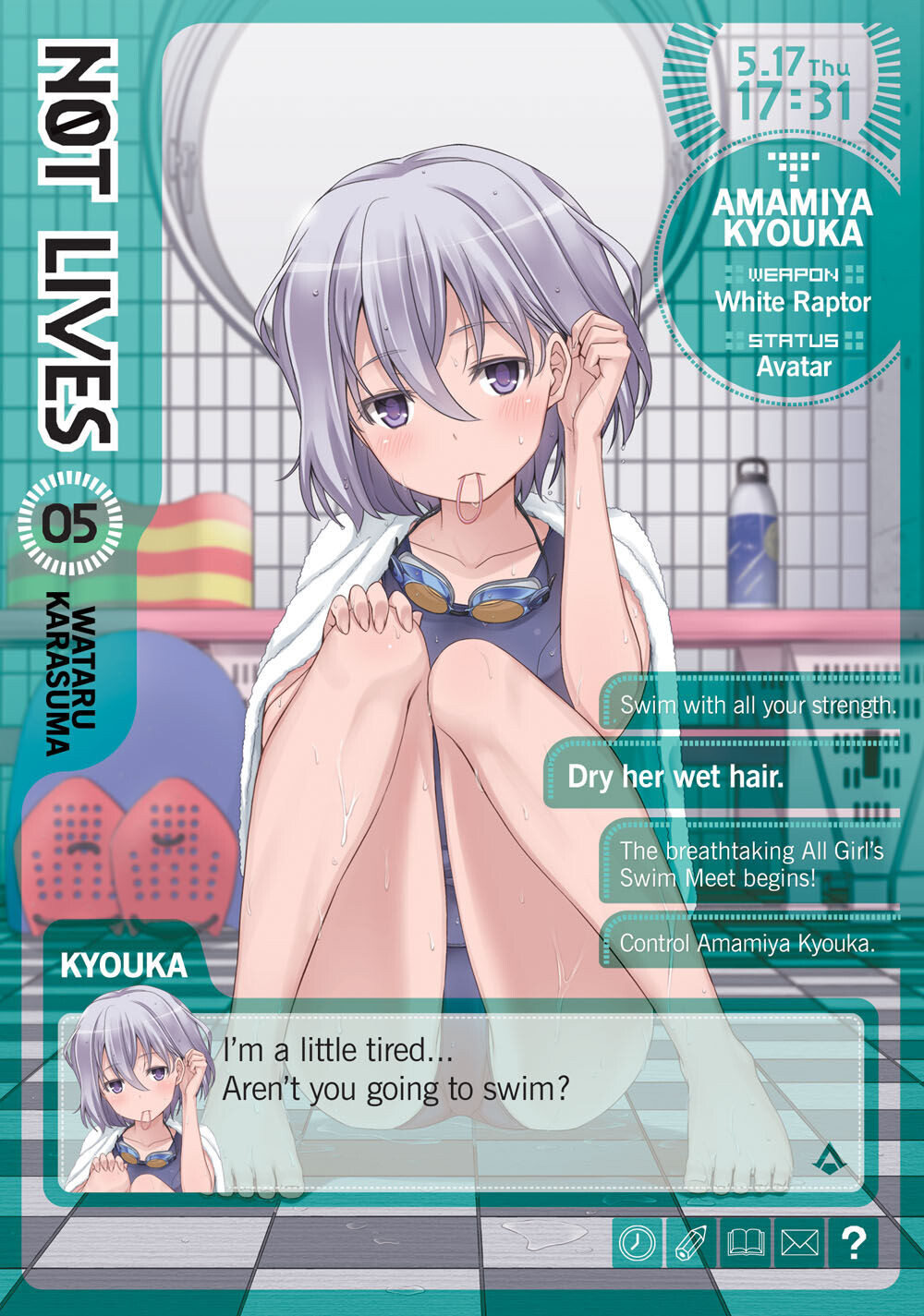 

Манга Not Lives Manga Volume 5