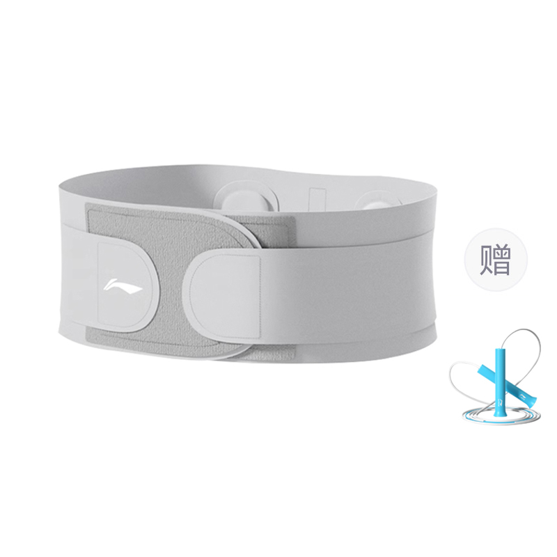 

Защитное спортивное снаряжение/пояс для бега тренировок фитнеса баскетбола взрослый LINING, серый