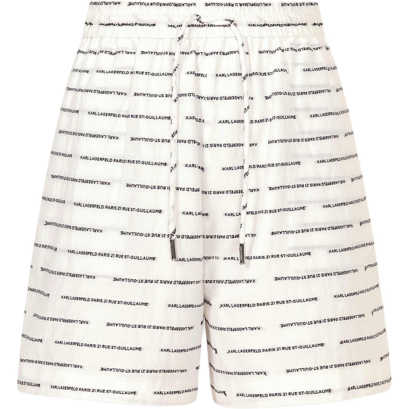 

Шорты Casual KARL LAGERFELD женские KARL LAGERFELD / Karl Lagerfeld Jeans, бежевый