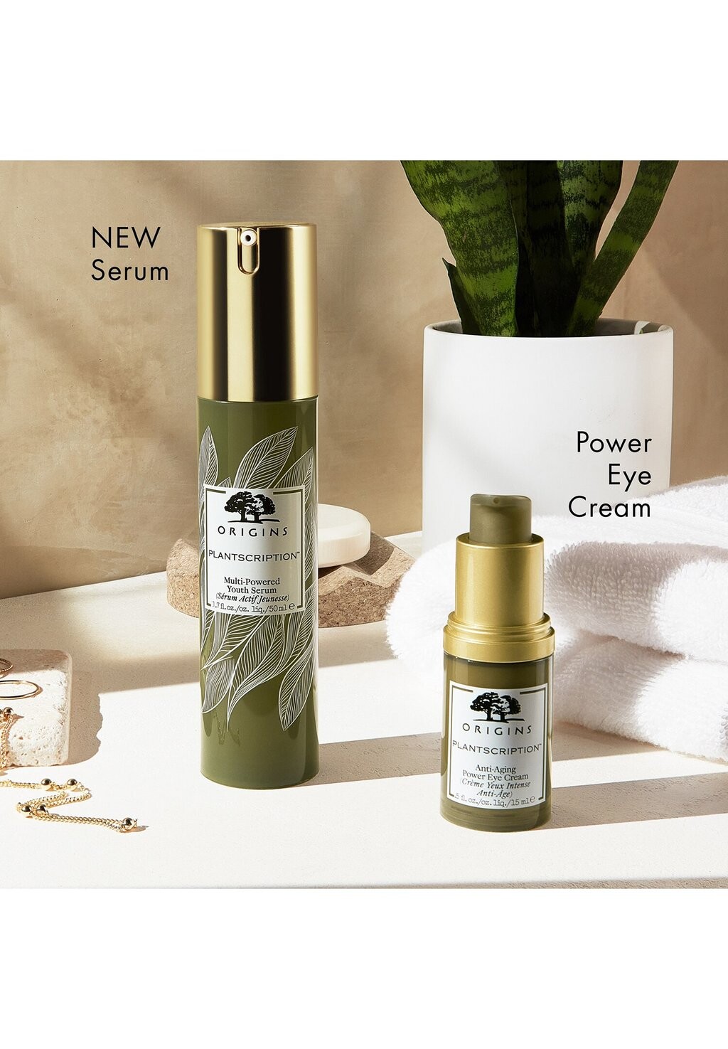 Уход за глазами PLANTSCRIPTION™ ANTI-AGING POWER EYE CREAM Origins — фото 2