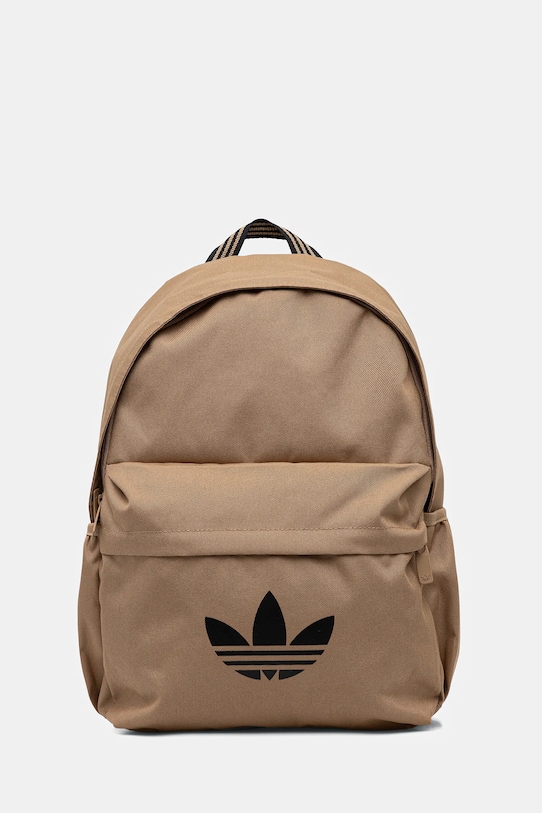 

Рюкзак Adidas Originals, бежевый