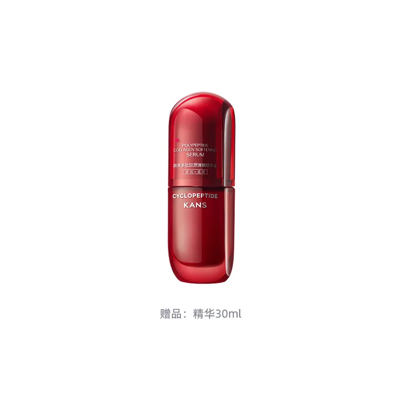 Эссенция KANS — Жидкие эссенции Unisex, Serum, 30 мл — фото 2