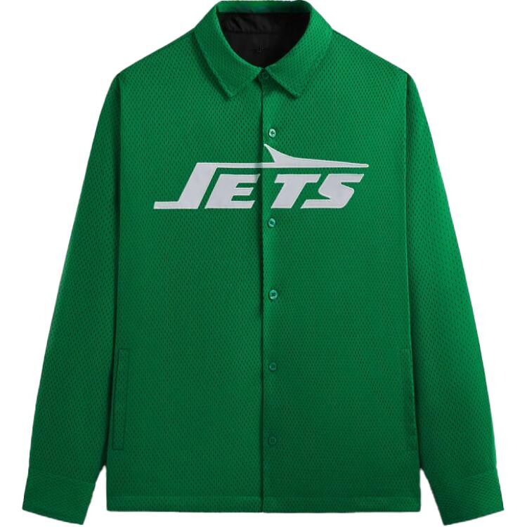

Куртка Nfl X Мужская зеленый Kith
