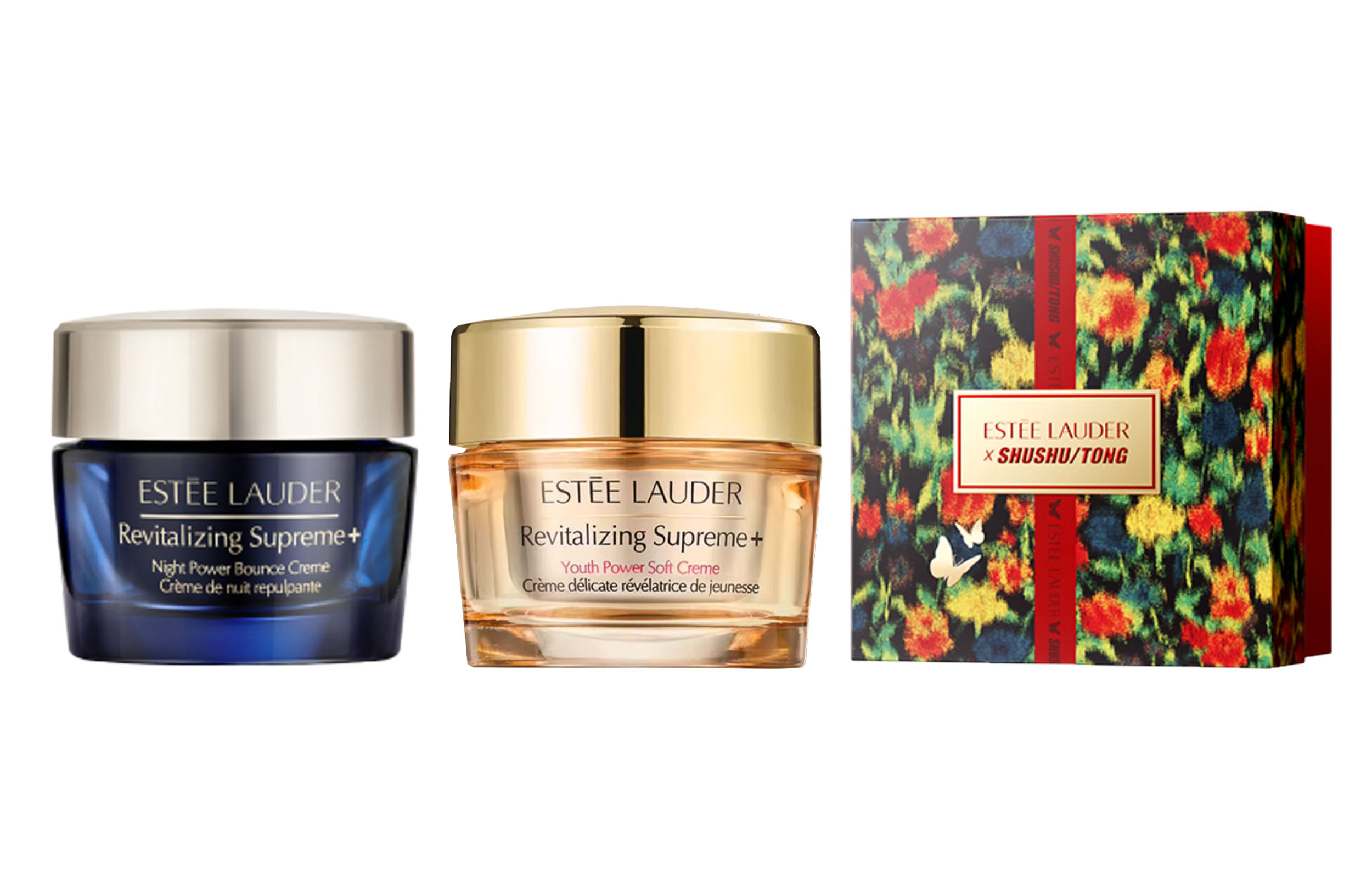 ESTEE LAUDER Yashilandai x SHUSHU/TONG Jiyoon вечерний крем для лица увлажняющий 75мл+75мл — фото 2
