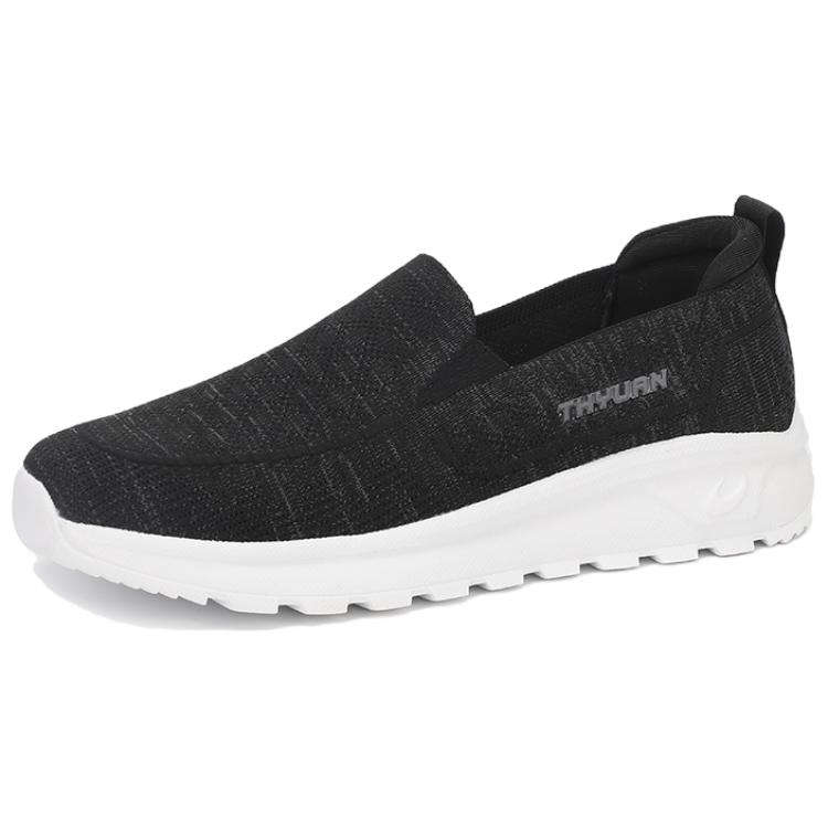 

Мужская повседневная обувь с низким верхом TAIHEYUAN, 77810 Black Gray