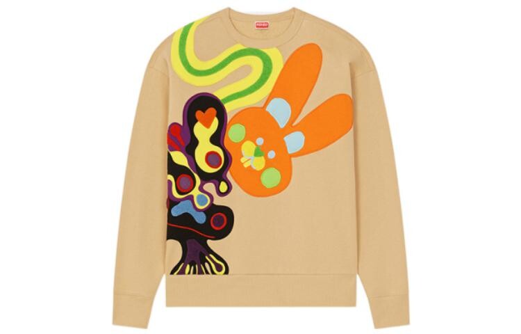 

Свитшот мужской Kenzo, бежевый