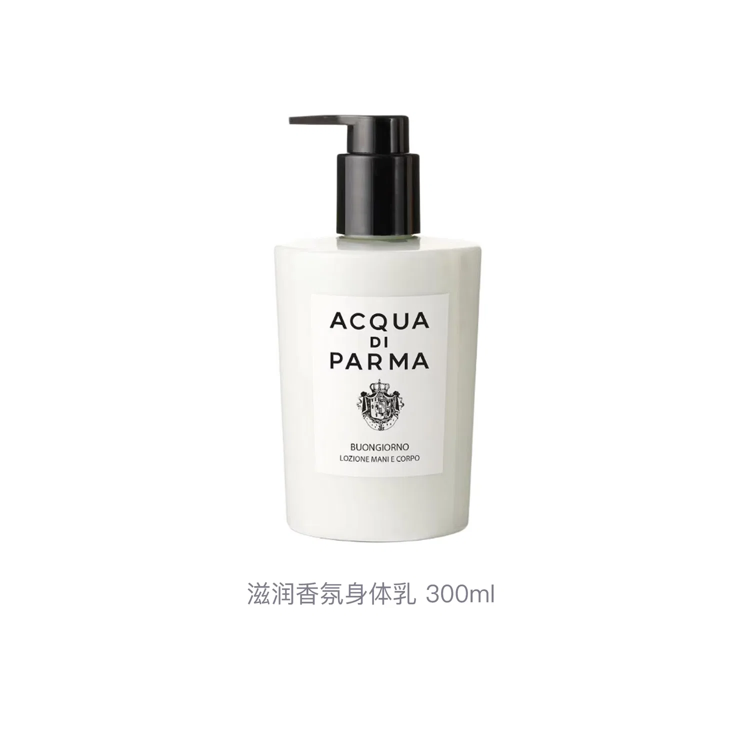 Лосьон для тела увлажняющий цитрусовый Acqua Di Parma 300 мл — фото 3