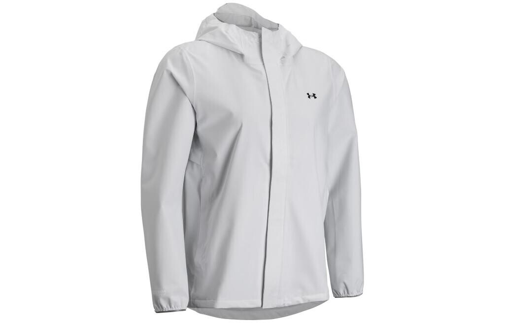 

Женская куртка Under Armour, цвет White
