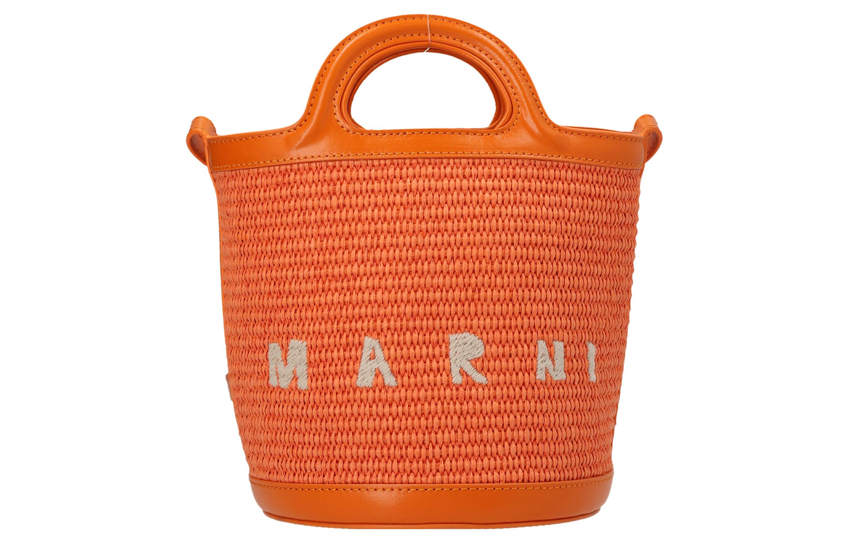 

Сумка-ведро с вышитым логотипом MARNI