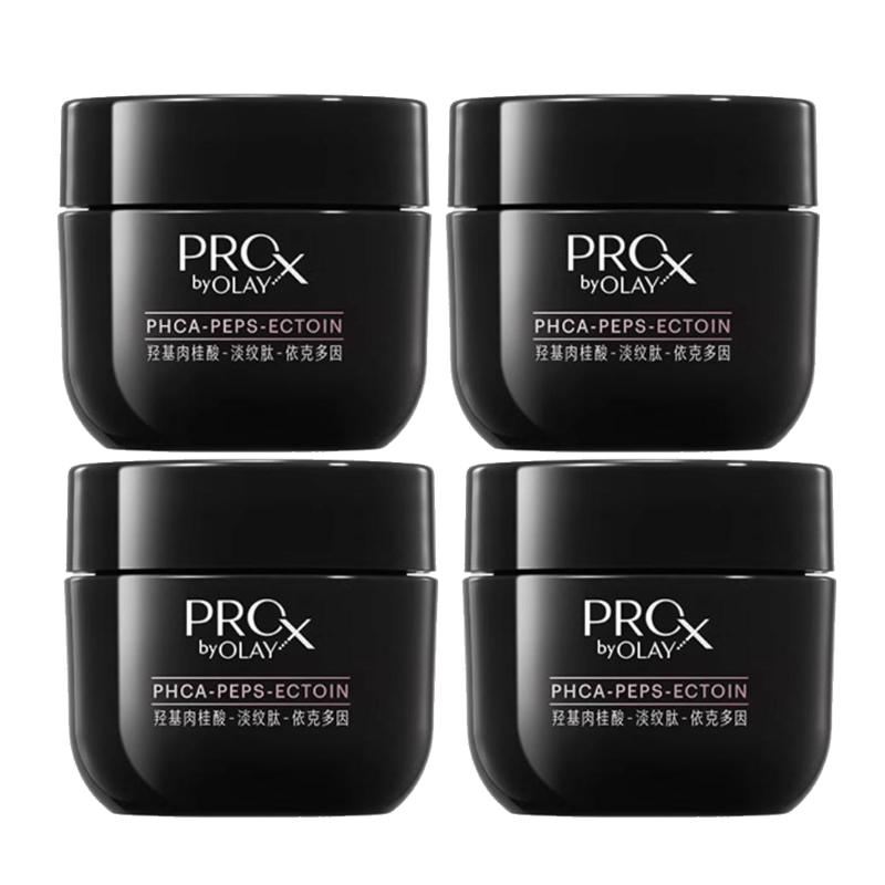 

Olay Пробник антивозрастного восстанавливающего крема для лица Black Tube с пептидами для упругости и устойчивости к морщинам 17г