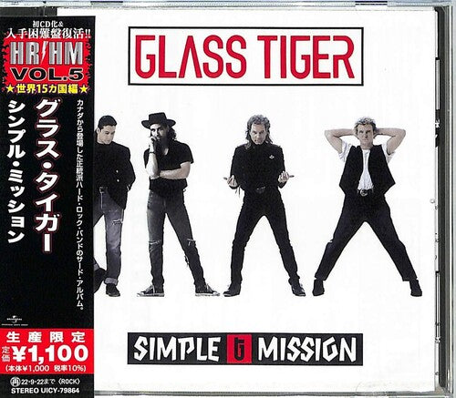 

CD диск Glass Tiger: Simple Mission (Japanese Pressing)