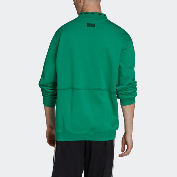 Толстовка adidas Equipment Series Half Zipper Pullover Green, зеленый — фото 3