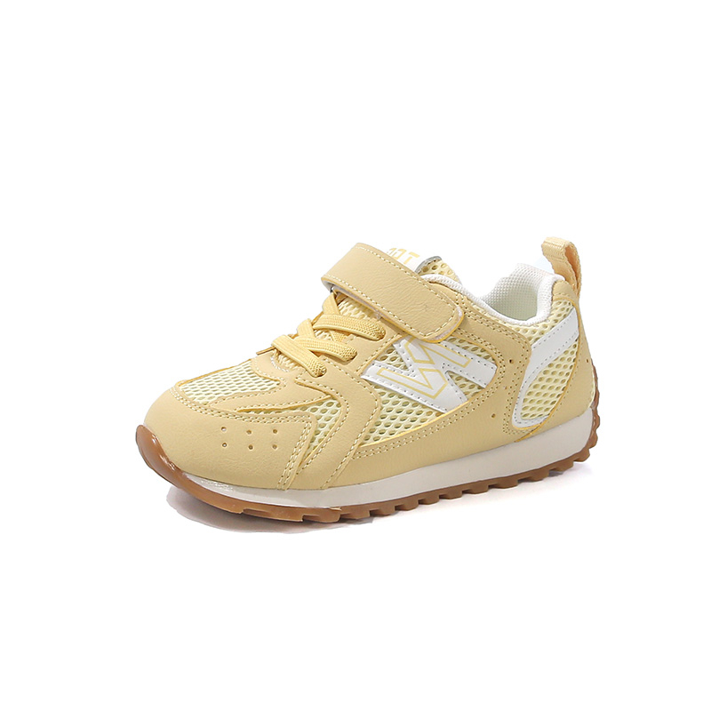 

Повседневная обувь для детей FIRS Kids, желтый