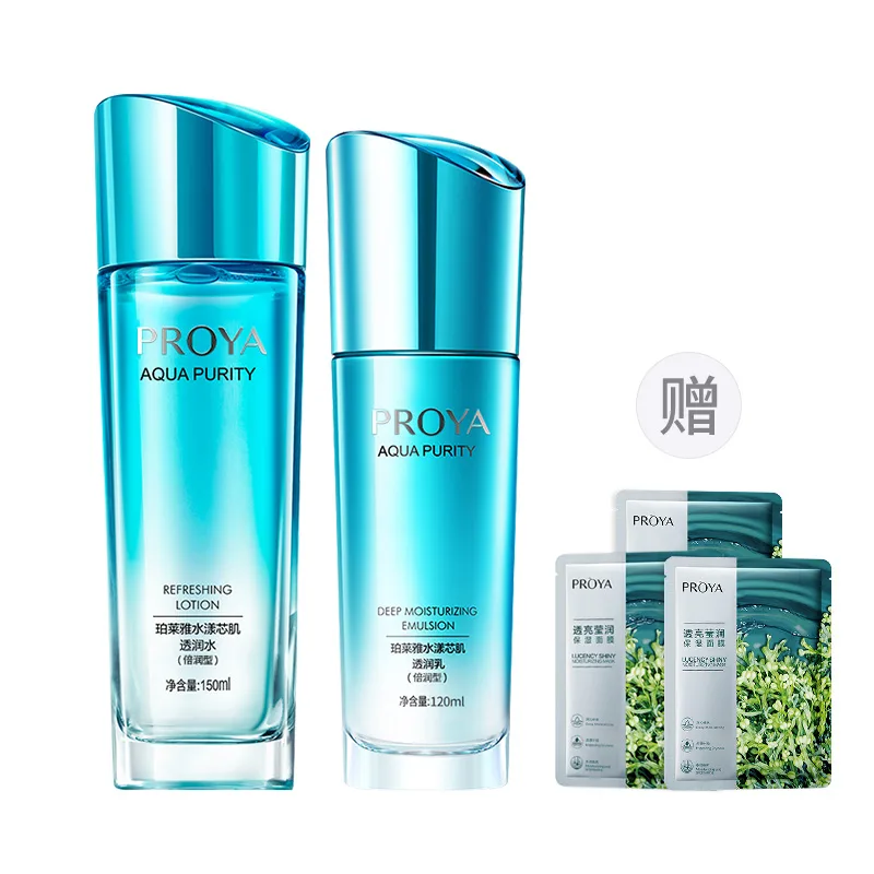 PROYA Набор увлажняющего лосьона для сияния кожи, Hydrating Core Cleansing+Toner+Lotion+Cream — фото 2