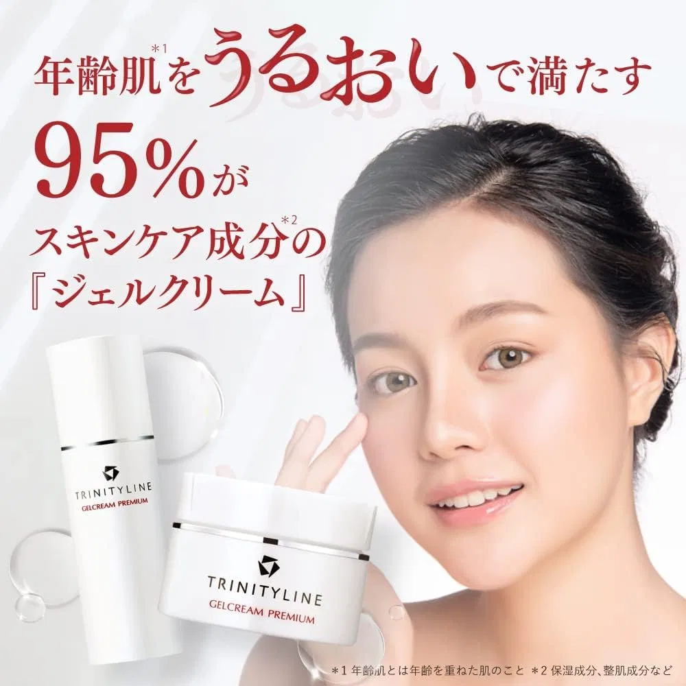 Крем для лица Trinity Line — Дневной -гель Gel Cream Premium N, 120 г — фото 2