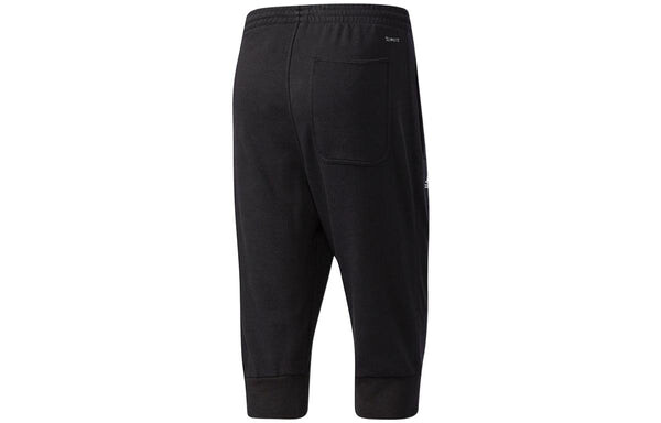 Спортивные штаны Men's adidas Stripe Printing Bundle Feet Sports Pants/Trousers/Joggers Black, черный — фото 2
