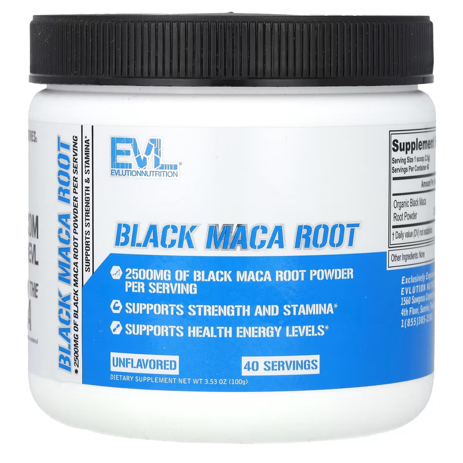 

Корень черной маки EVLution Nutrition, 100 г