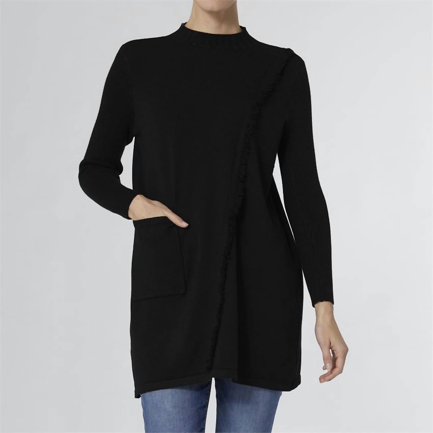 

Длинный свитер-туника Ruby в черном цвете COCO + CARMEN