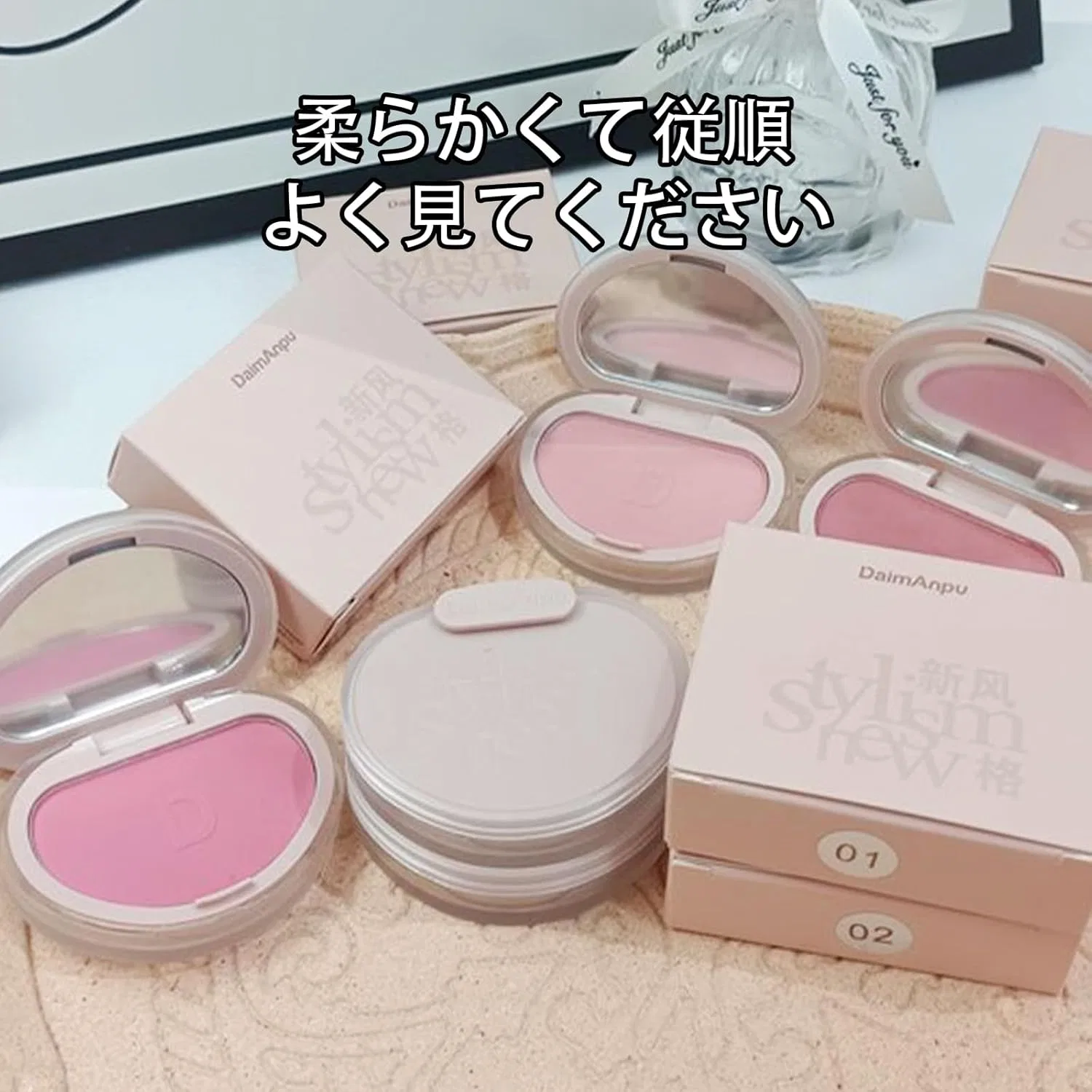 Пудровые румяна с эффектом воздушной подушки LMHAUSS 06 Smoke Peach Brown — фото 2