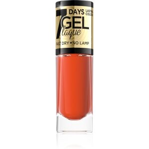 

Гель-лак Eveline 7 дней 46, Eveline Cosmetics