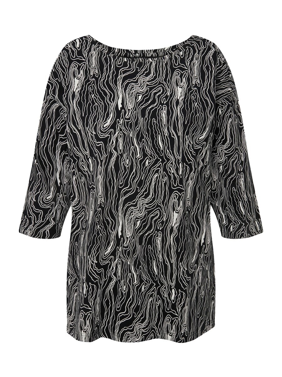 

Топ Ulla Popken Shirt, черный