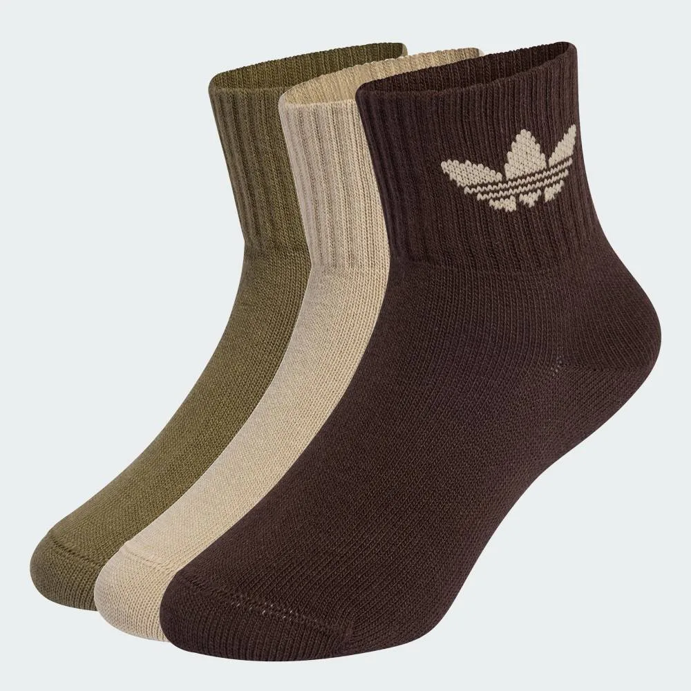 Официальные детские носки средней длины, комплект из 3 пар. Adidas, beige