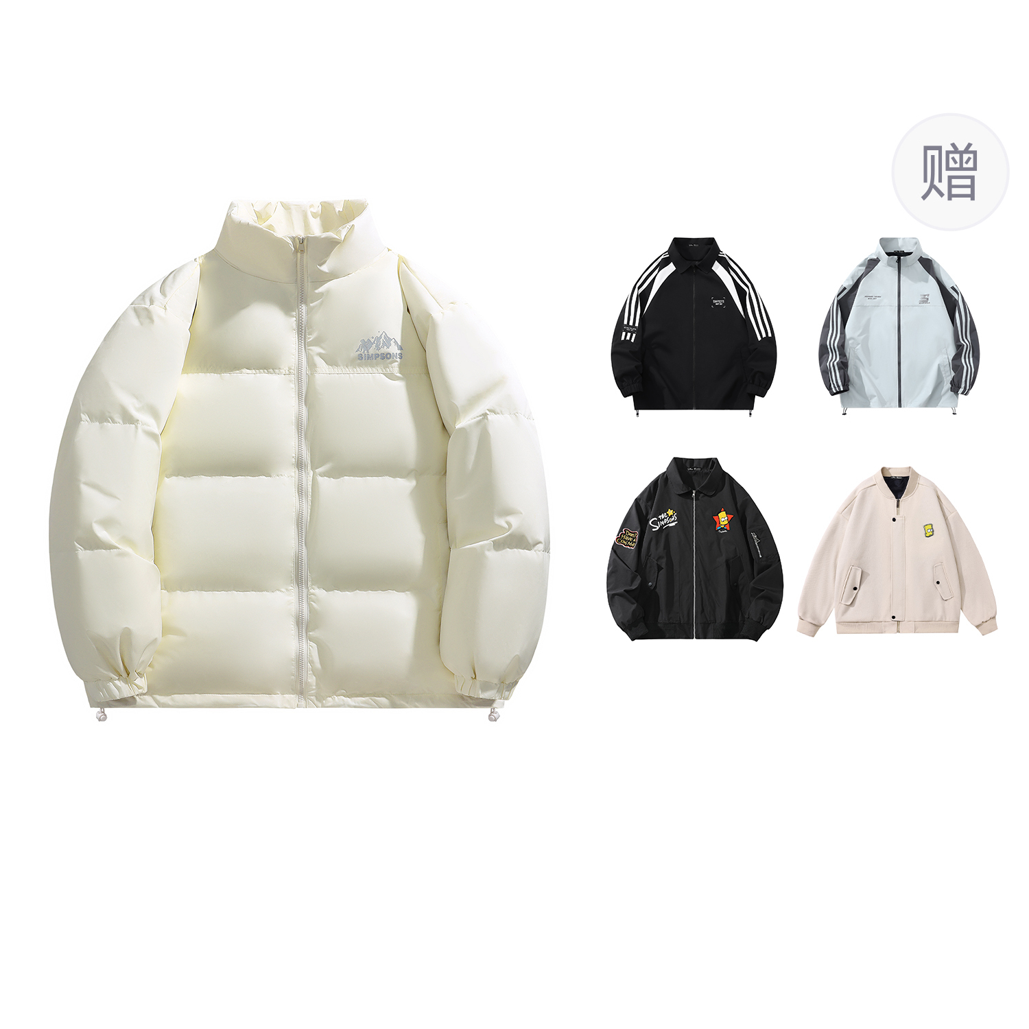 

The Simpsons Унисекс пуховик, Ecru (Comes with One Brand Jacket)