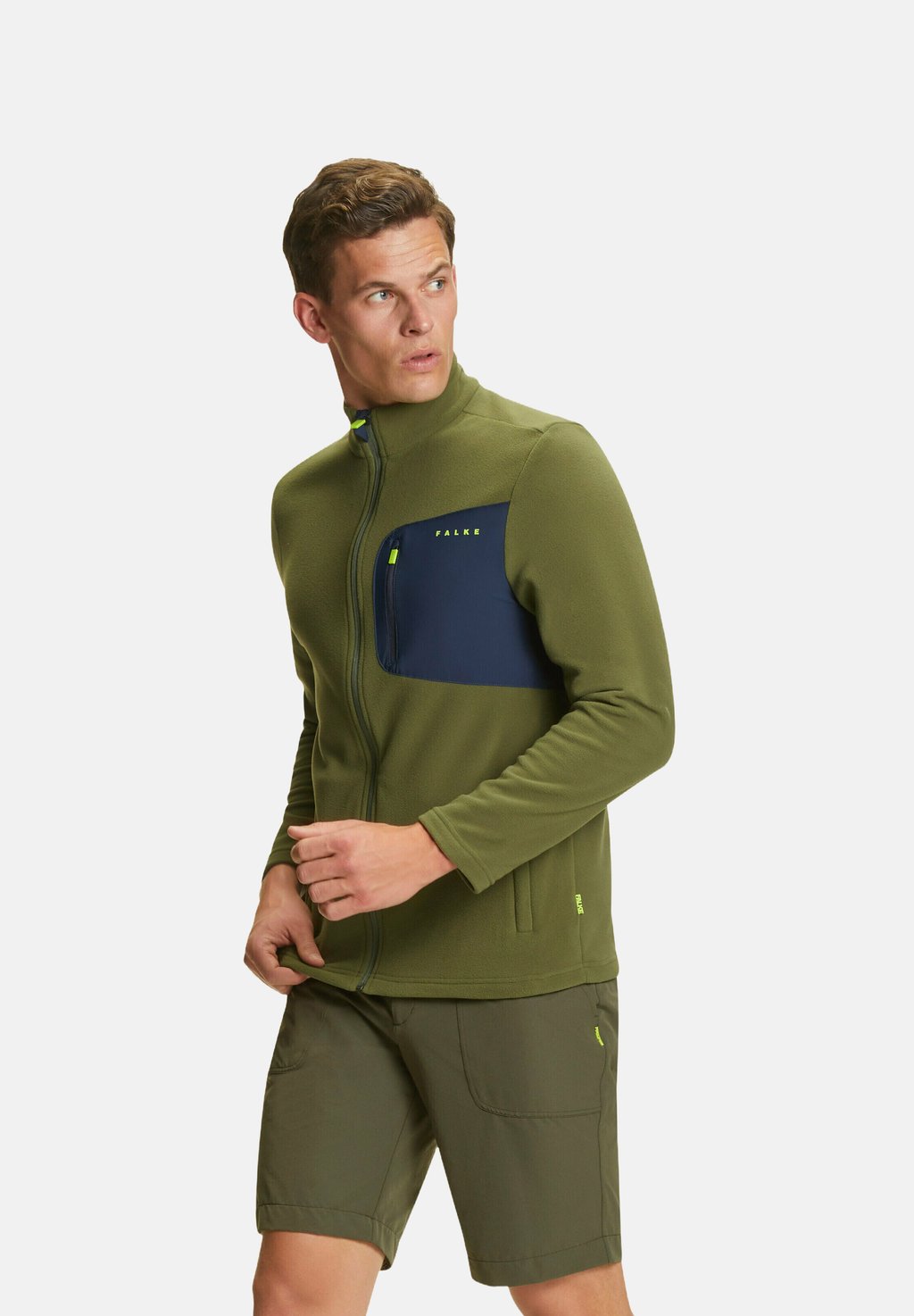 

Шорты TREKKING FALKE, зеленый