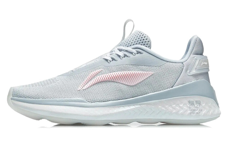 

Кроссовки женские Boundless 2 с низким верхом Emerine Grey Lining