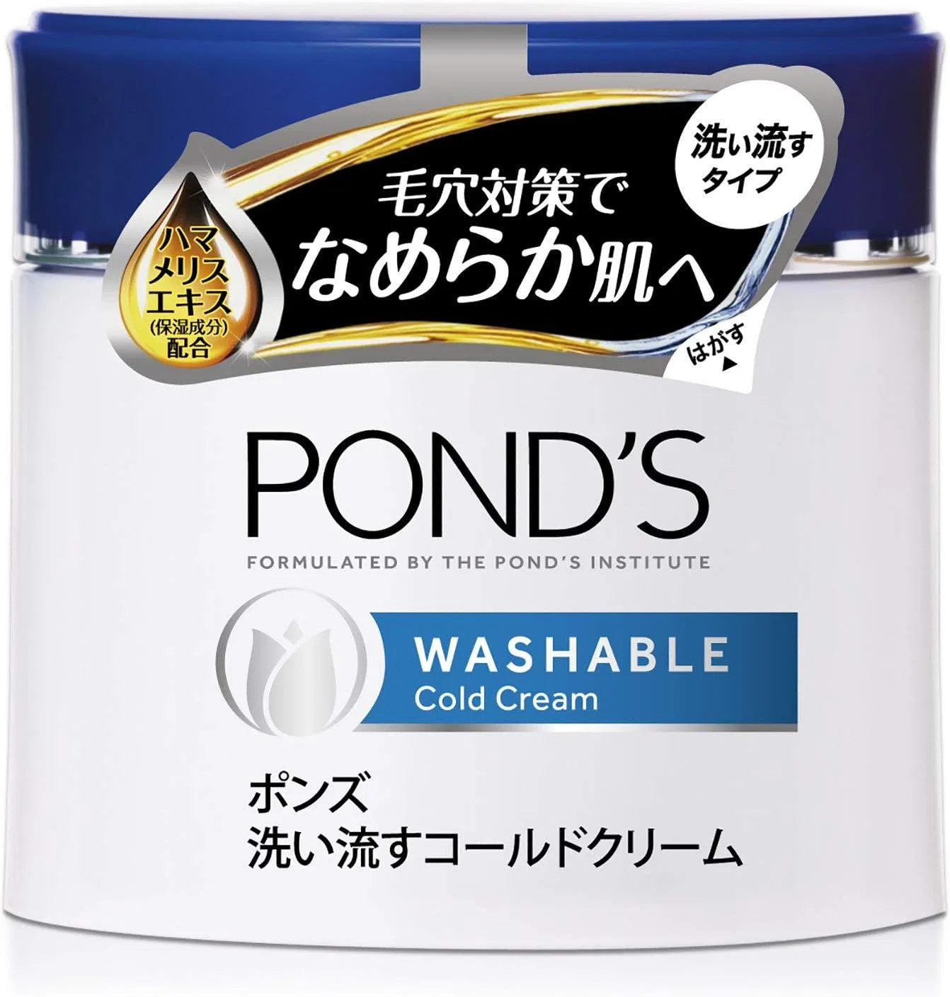 Набор Pond's — Cold Cream Ponds, набор 7 шт., 270 г