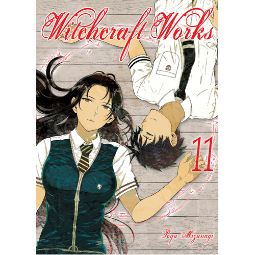 

Книга Witchcraft Works Volume 11 (Paperback)