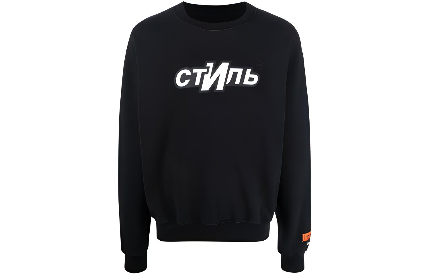 

Толстовка с логотипом ctnmb HERON PRESTON, черный