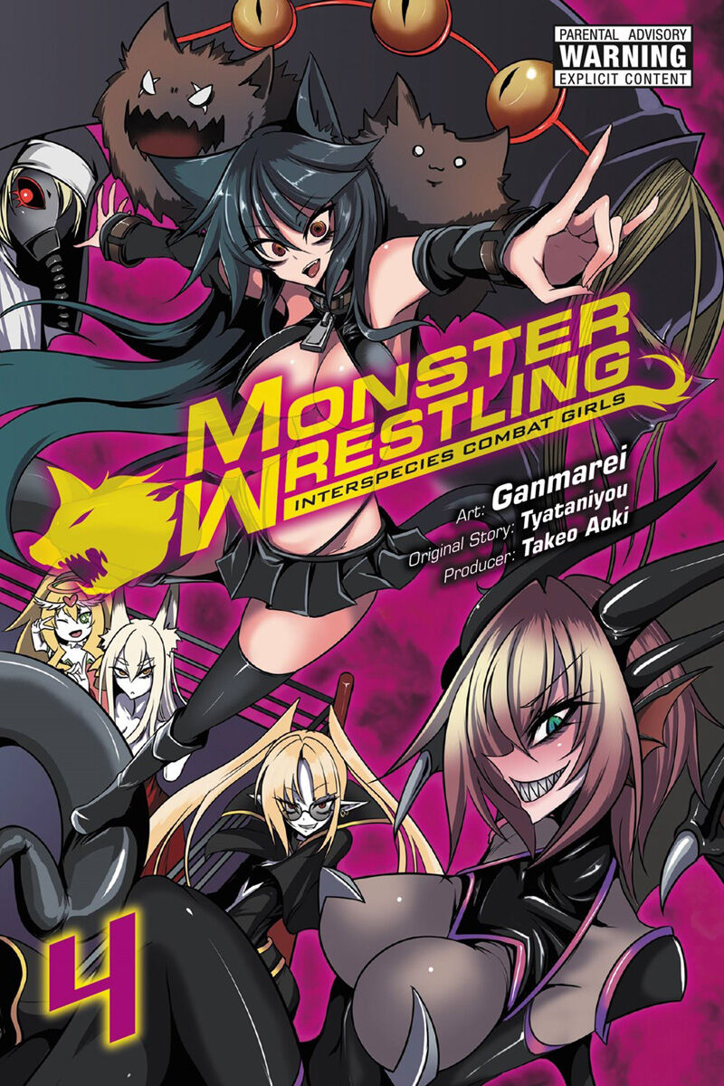 

Манга Monster Wrestling Manga Volume 4